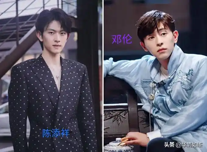 这几位长短剧演员竟然这么像