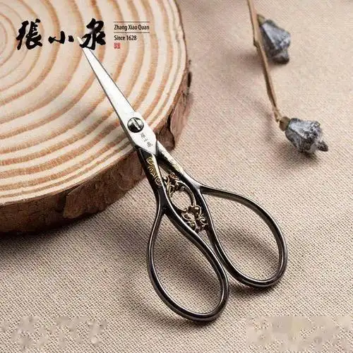 剪刀还能当传家宝,世代相传?_张小泉