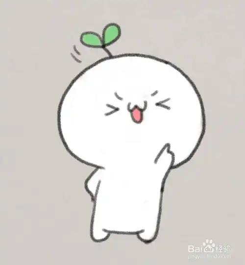 萌团子简笔画大全