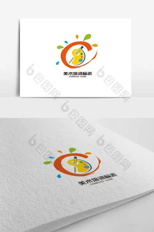 美术培训标志logo图片