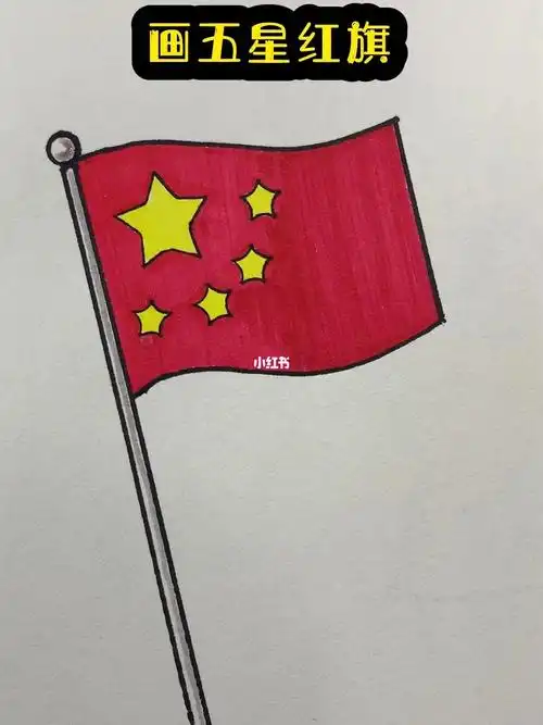 简笔画教程   #零基础学画画   #儿童简笔画   #简笔画   #画个简笔