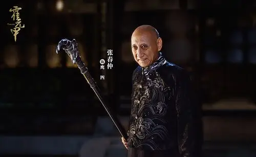 电视剧《霍元甲》再曝九位演员,一招一式尽显武者风范