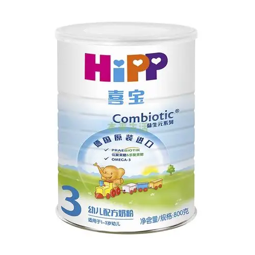 喜宝hipp益生元系列幼儿配方奶粉三段800g
