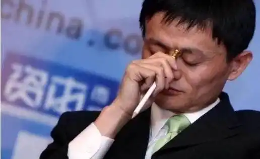 马云异常大方的给全国人民狂发20亿红包,刚受到表扬没几天,支付宝就犯