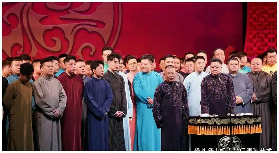 爱发发不发滚德云社周九良回应媚粉问题六个字霸气回应