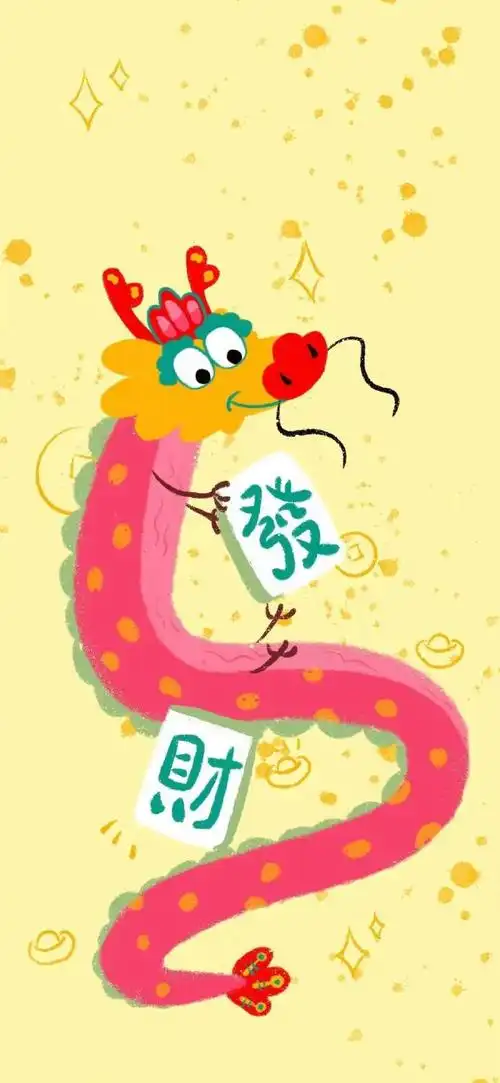 大年初五,自然是最重要的恭喜发财啦!  #财神壁纸