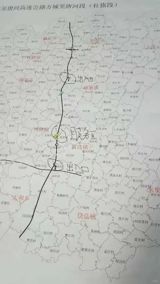 河南省发改委关于焦作至唐河高速公路方城至唐河段项目延期的批复