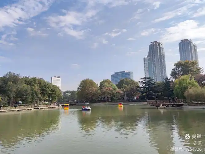 2020重阳游人民公园