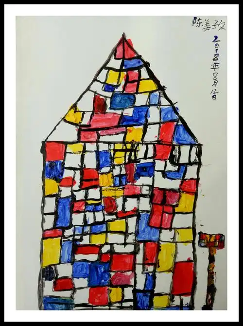 《红黄蓝的设计》周日上午色彩班