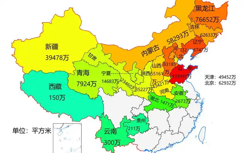 南方人:"暖气是什么?"我国各地集中供暖区面积排名!