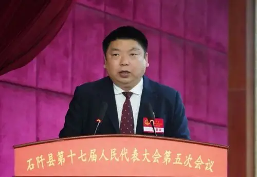 石阡县2021年政府工作报告极简版