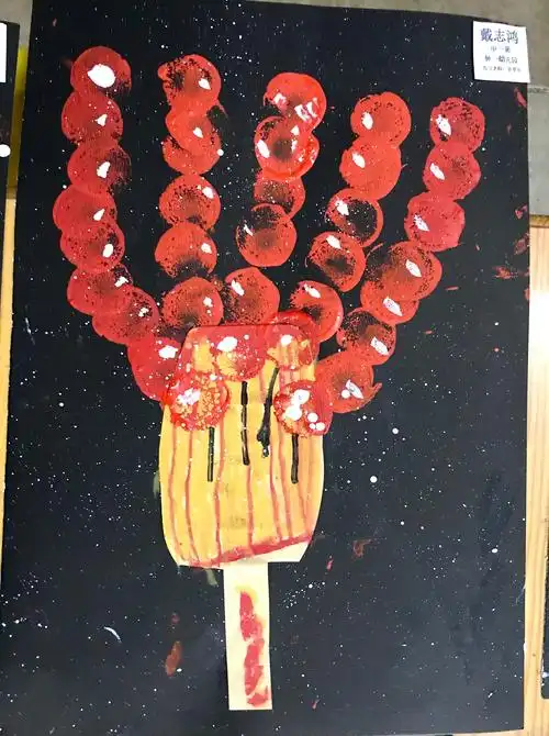 钟一幼儿园中班美术《好吃的冰糖葫芦》