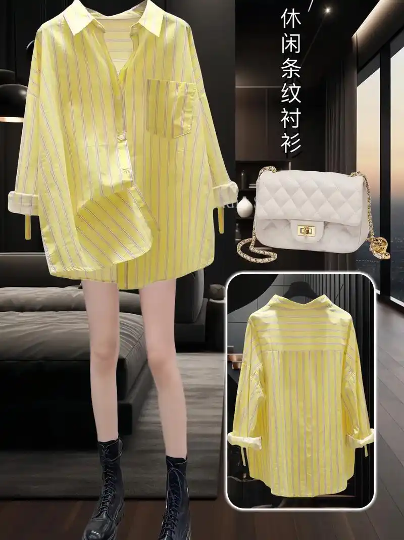姐妹们,有颜色的条纹衬衫来啦!太爱亮色的衣服啦,经典