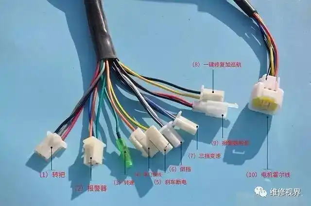 电动车维修原理与知识(电动车充电器电路图)  1