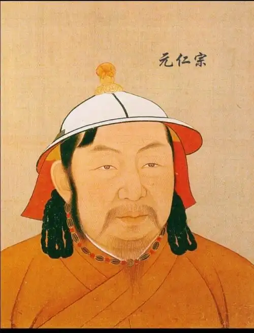 汉族文臣,推行"以儒治国"政策,其目的是巩固其统治地位,以复兴元朝