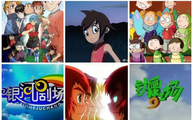 童年回忆向你绝对看过的300个童年动画那些年带给我们感动的动漫作品