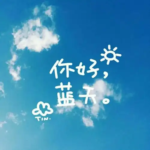 一个四十岁中年妇女的坚强生活～四十而已,未来可期