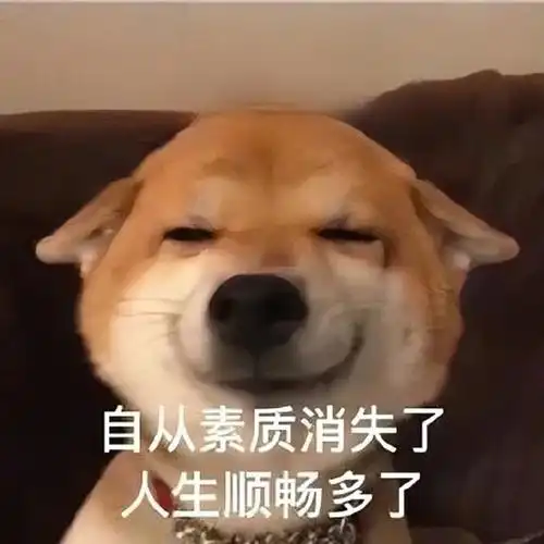 适合发朋友圈的文案##搞笑文案##朋友圈搞笑文案##可爱文案##小切新