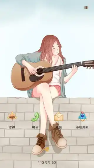 文艺女孩-小米主题商店