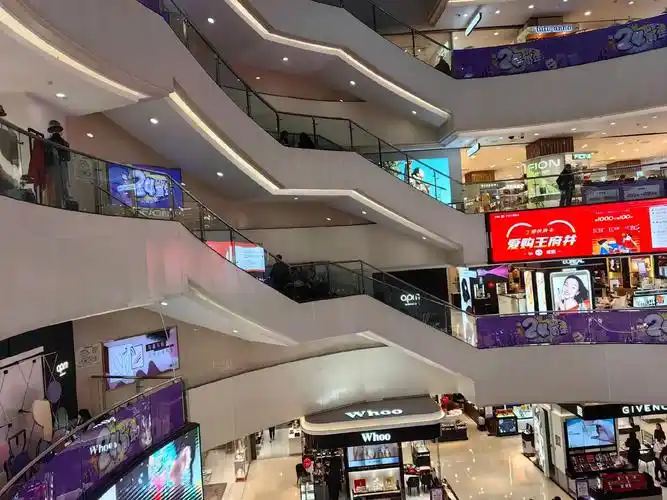 春熙路王府井!#商场随拍 - 抖音