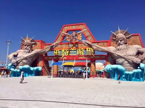 营口亚特兰蒂斯海乐园日场门票