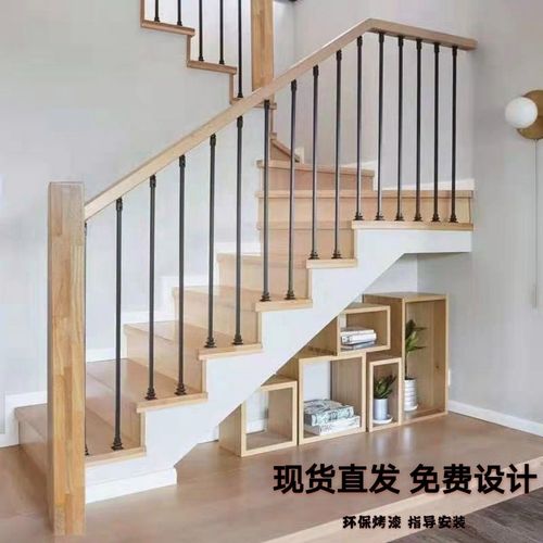 实木楼梯扶手铁艺扶手铁艺立柱极简楼梯扶手