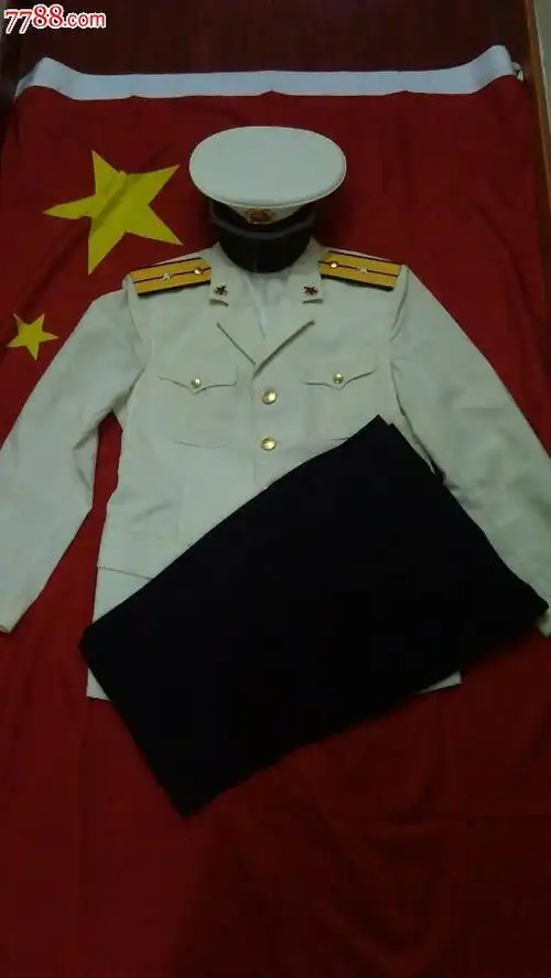 87海军一套-价格:100元-se34471160-旧军服-零售-7788收藏__中国收藏