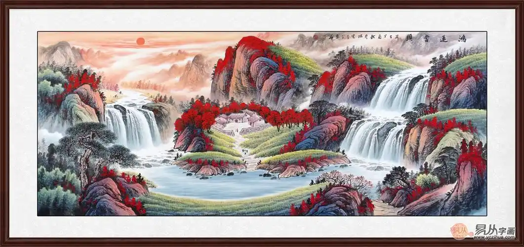 (一)鸿运山水图 李林宏力作聚宝盆风水画《鸿运当头》作品来源:易从网