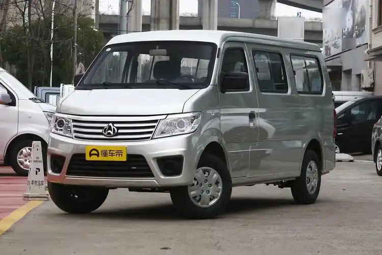 长安之星9多少钱一辆,长安之星9新车多少钱(实际价格,高配,低配)