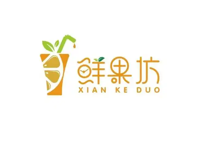 综合楼6号门市标签:推荐菜:西瓜青柠金桔粒奇亚籽金桔柠檬分类:饮料店