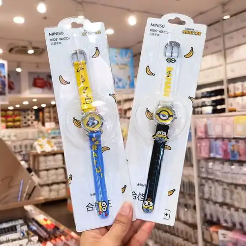 miniso名创优品小黄人手表系列儿童卡通男女孩电子表礼物小学生表