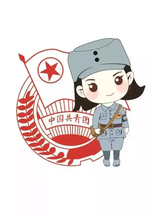 奋斗百年路 启航新征程