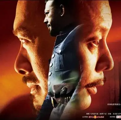 让子弹飞3d续集已开机姜文葛优重新回归