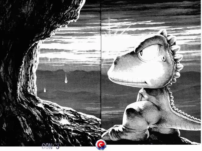 小恐龙阿贡 - 第3卷 - 第3页