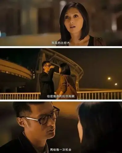 w !读懂这串密码,就读懂了爱情