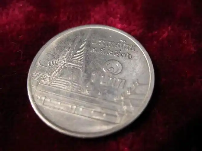 1泰铢硬币=古董 值多少钱?