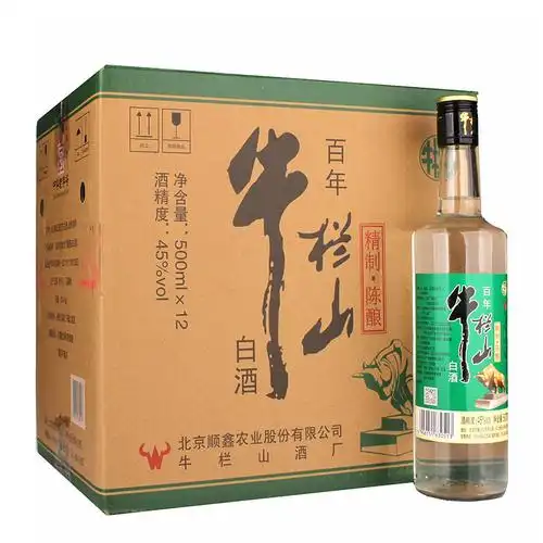 12瓶装45度牛栏山二锅头精制陈酿白酒500ml12瓶国产白酒参数