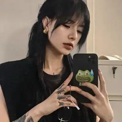 拽到没有朋友的头像._女生头像_我要个性网