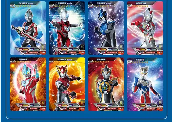 奥特曼卡片hr立体卡3d金卡套满星卡荣耀版赛迦诺亚十星ur满星卡绝版