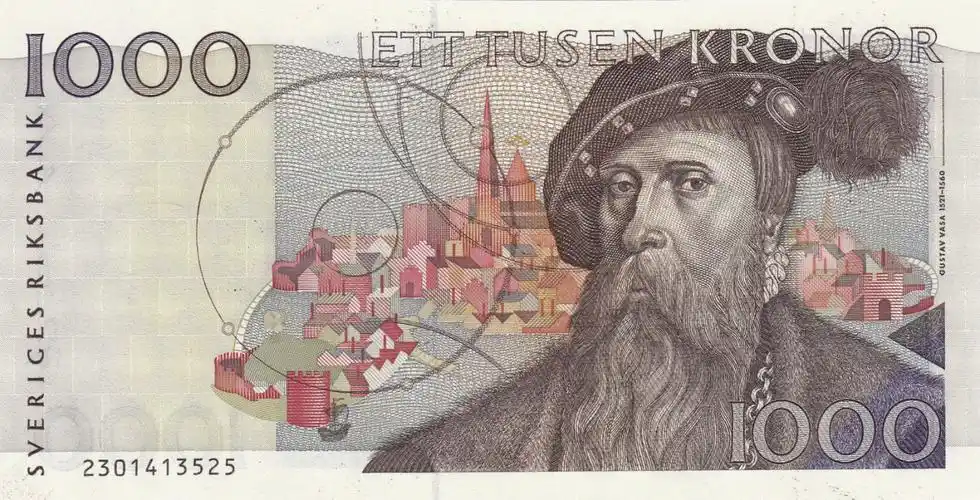 瑞典纸币巡礼1000克朗外交家达格哈马舍尔德