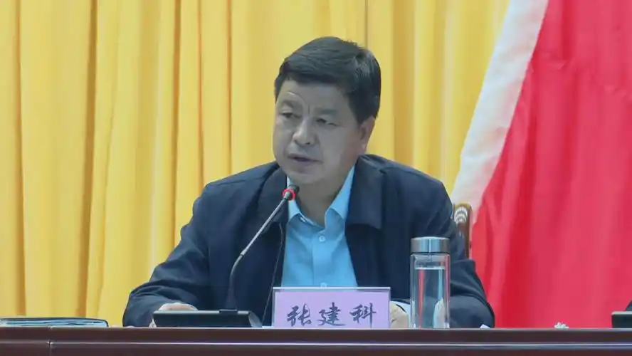 宝鸡市太白县召开创建全国文明城市工作推进会