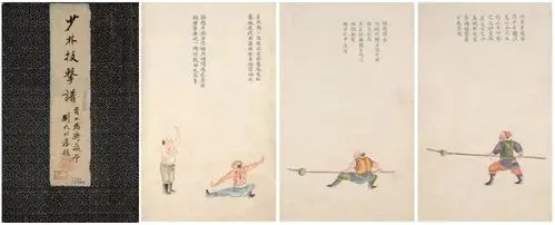 【历史】博物馆的藏品告诉你,中国古代的"运动会"上都有什么项目