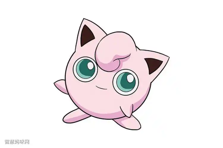 如何画神奇宝贝胖丁