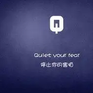 重新开始的纯文字头像_微信头像图片大全