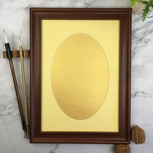 书法手写空白白纸画框相框装裱diy毛笔钢笔书法