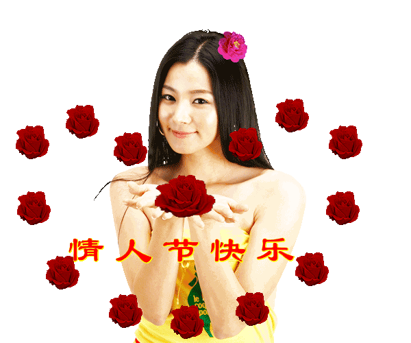 的人会送给正在看微信的你最早最美的祝福中国人的情人节今天是7月初7