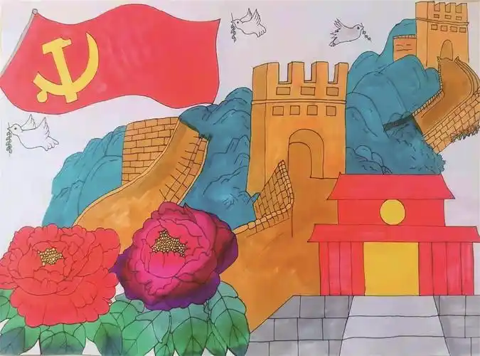 "手绘党旗心向党"中学师生书画,摄影大赛 学生获奖作品选登