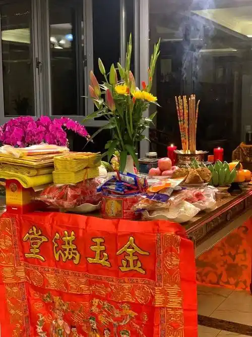 同安全民出动拜天公!保佑添福添贵添财气