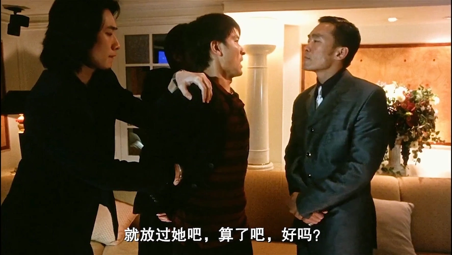 龙在江湖:刚刚从太子手里捡了半条命华哥,就碰到刚刚出狱丧波!