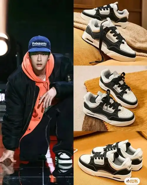 王一博街舞六同款安踏鞋